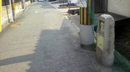 ページ先頭へ