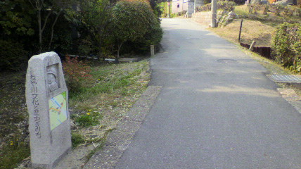 ページ先頭へ