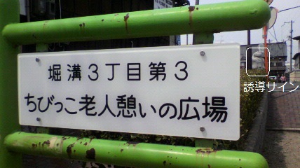 y[W擪