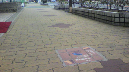 ページ先頭へ