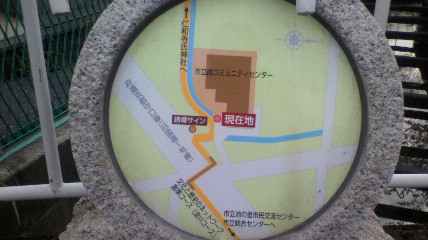 ページ先頭へ