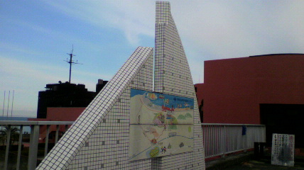 Beꏊ