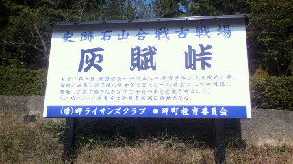 ꏊ
