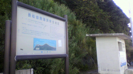 ꏊ