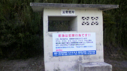 ꏊ