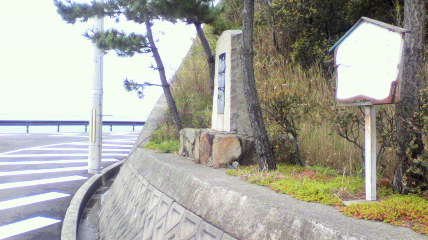 ꏊ