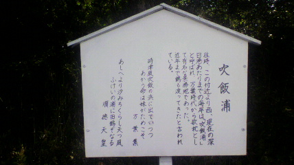 ꏊ