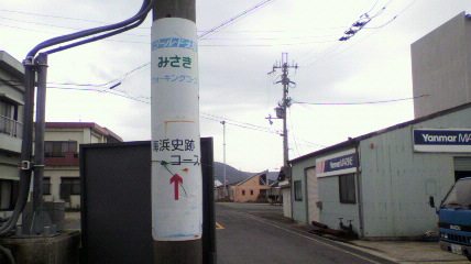 ꏊ