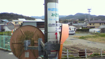 ꏊ