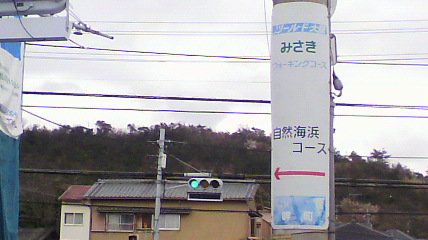 ꏊ
