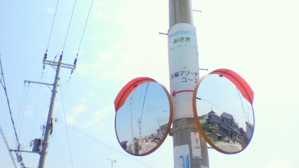 ꏊ