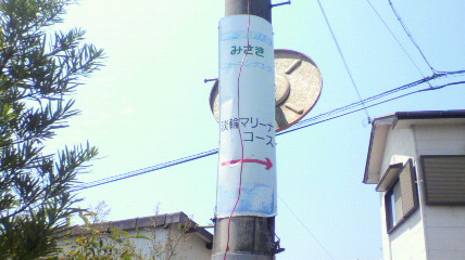 ꏊ