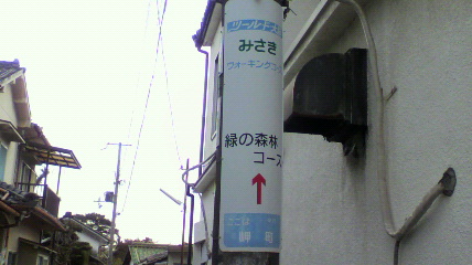 ꏊ