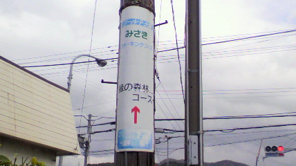 ꏊ