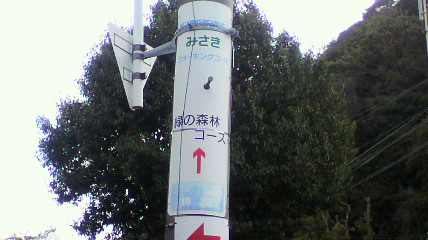 ꏊ