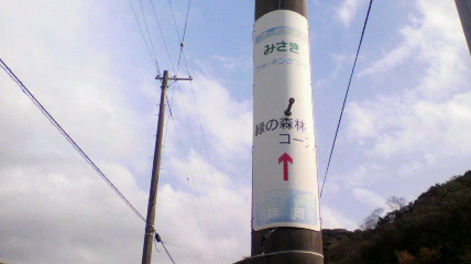 ꏊ