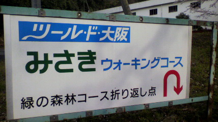 ꏊ
