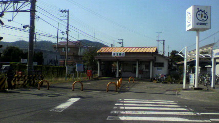 ꏊ