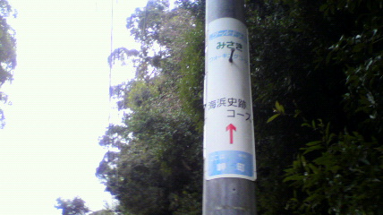 ꏊ