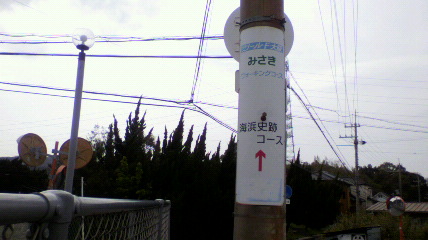 ꏊ