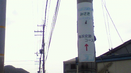 ꏊ