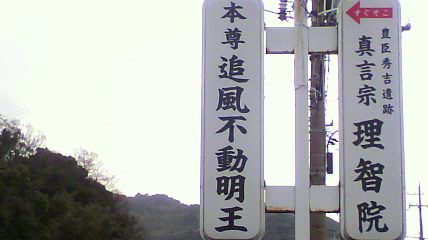A44a