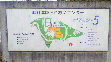 ꏊ