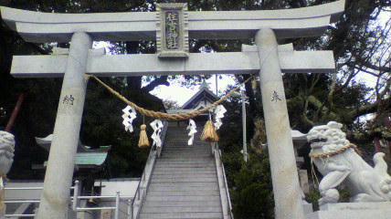 ꏊ