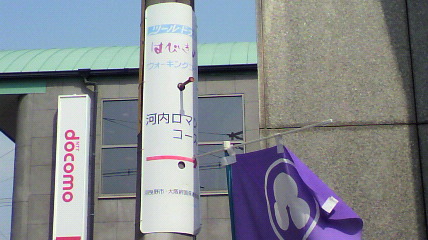 ꏊ