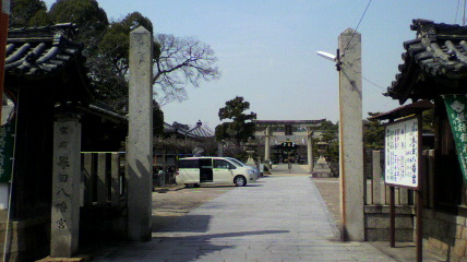 ꏊ