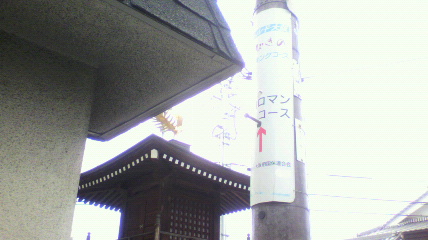 ꏊ