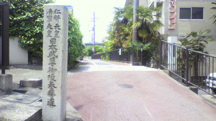 ꏊ
