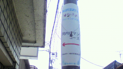 ꏊ