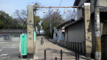 ꏊ
