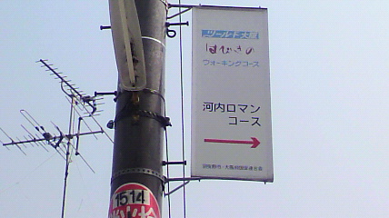 ꏊ