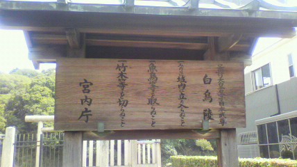 ꏊ