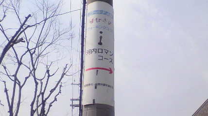 ꏊ