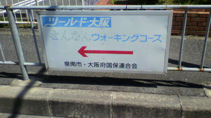 ꏊ