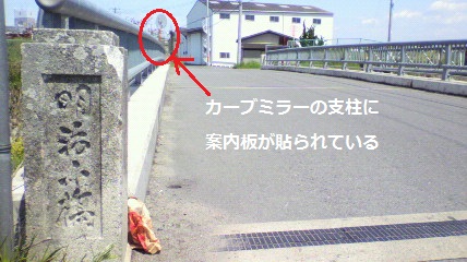 ꏊ