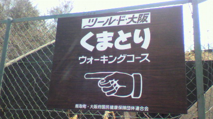ꏊ