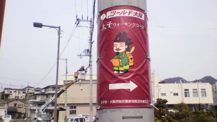 ꏊ