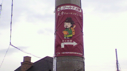 ꏊ