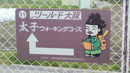 ꏊ