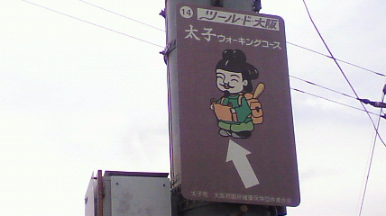 ꏊ