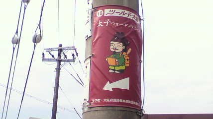 ꏊ