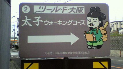 ꏊ