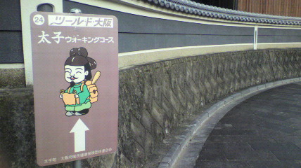 ꏊ
