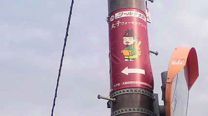 ꏊ