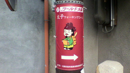 ꏊ