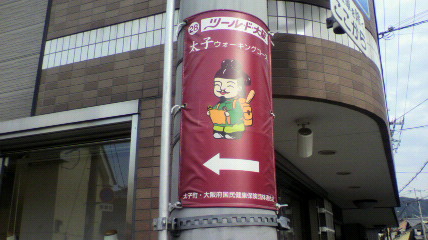 ꏊ